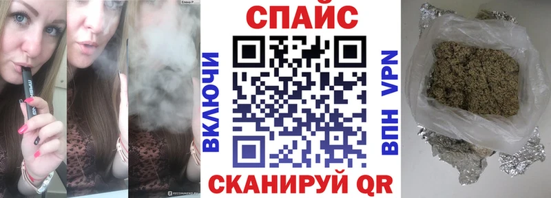 БУТИРАТ вода  Купить где  Чебоксары 