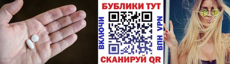 Купить закладки  Чебоксары  Экстази 99% 