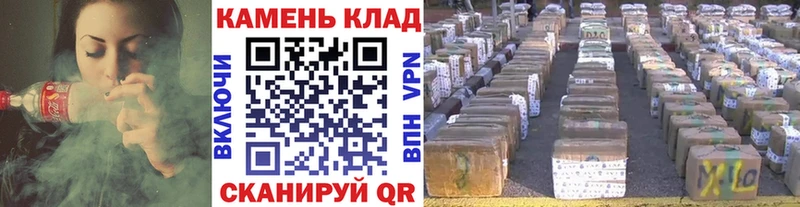Купить  Чебоксары  Гашиш hashish 