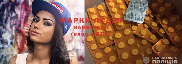 кокаин VHQ Михайлов