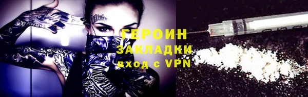прущая мука Михайловск