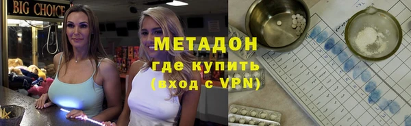прущая мука Михайловск