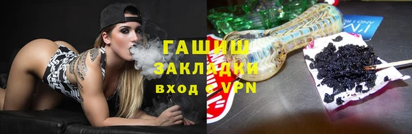 кокаин VHQ Михайлов