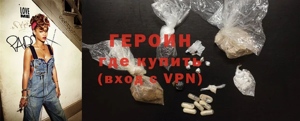 прущая мука Михайловск