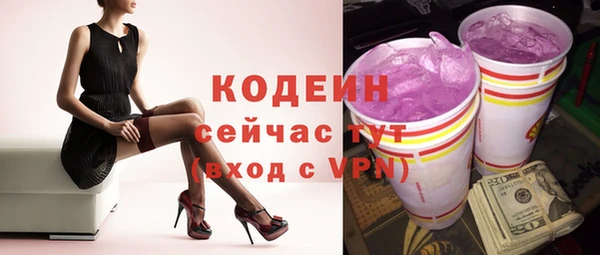 прущая мука Михайловск