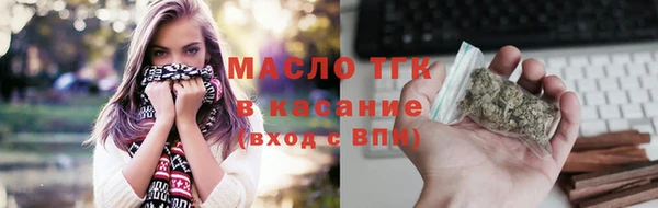 mix Мегион