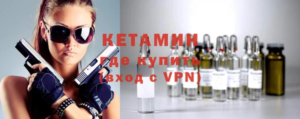 прущая мука Михайловск
