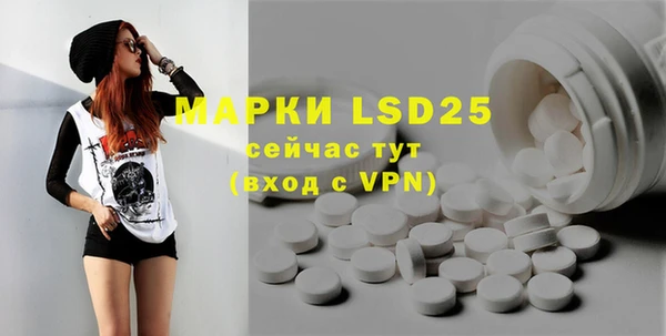 кокаин VHQ Михайлов