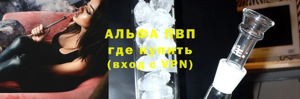 кокаин VHQ Михайлов