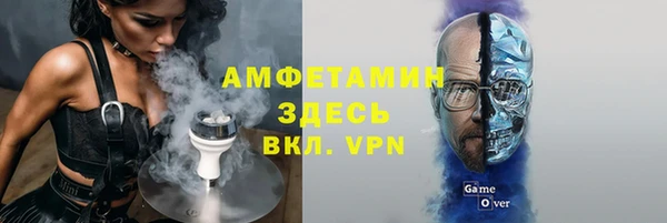 прущая мука Михайловск