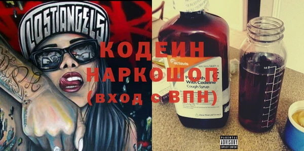 прущая мука Михайловск