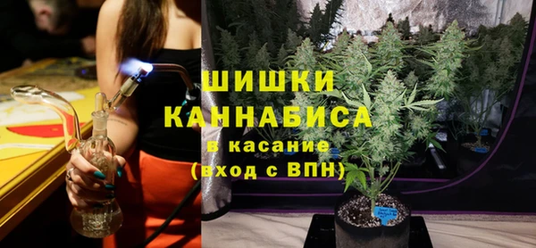 mdpv Медногорск