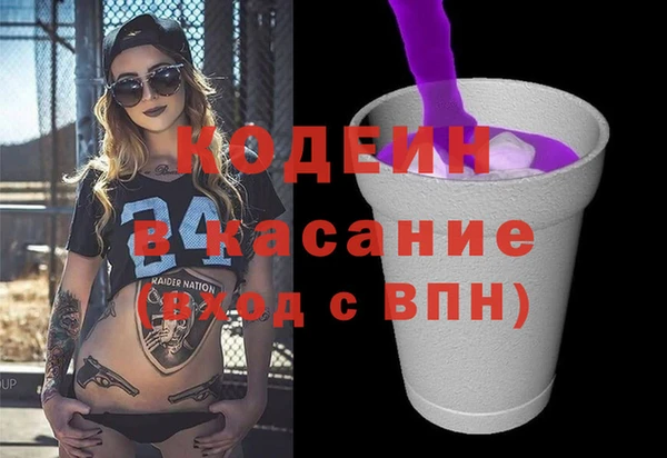 прущая мука Михайловск