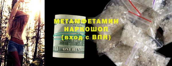 прущая мука Михайловск