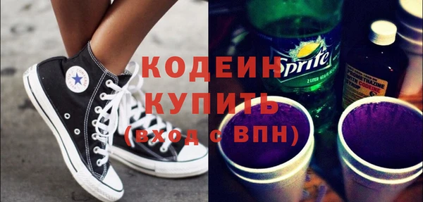 прущая мука Михайловск