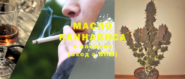 прущая мука Михайловск