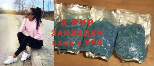 кокаин VHQ Михайлов