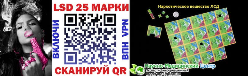 Купить закладки  Чебоксары  Марки NBOMe 1500мкг 